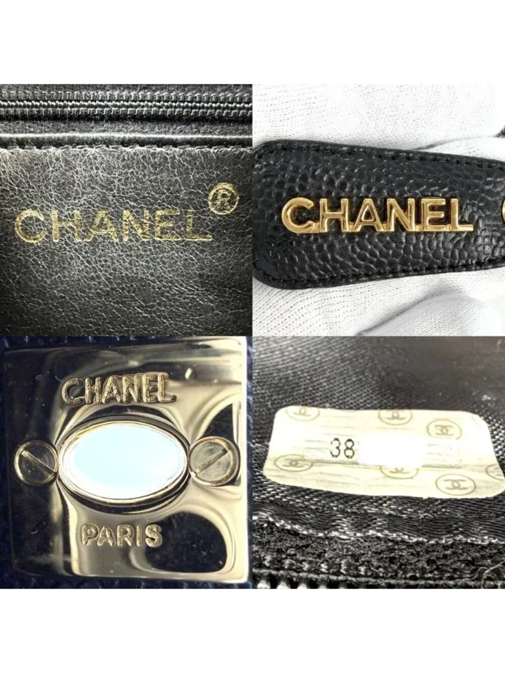 Chanel Shoulder Bag Quilted CC Logo Chain Crossbody Caviar Leather Black Gold